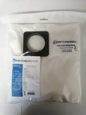 Фильтр-мешки для пылесоса синтетич. 059/5 D059STMC3WA, 90л.